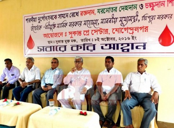 Assembly Election close-by : CM rushed to blood donation camp for publicity Assembly Election close-by : CM rushed to blood donation camp for publicity